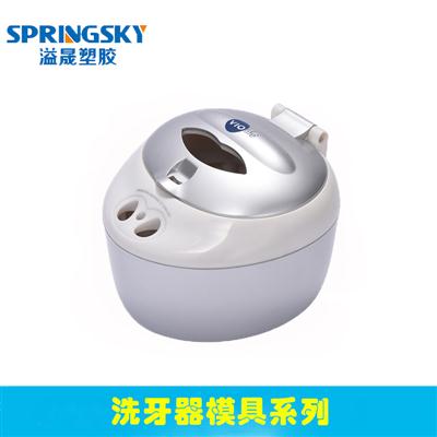 智 能洗牙機模具